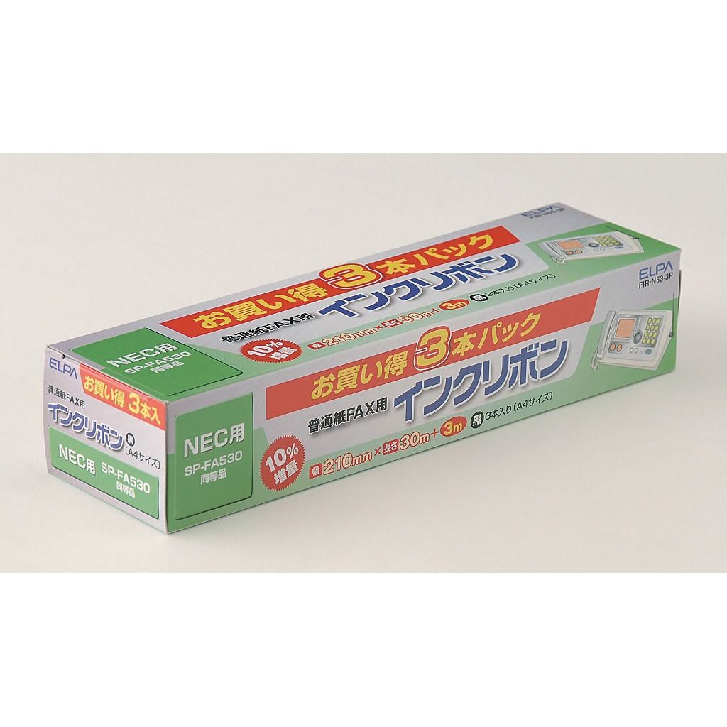 （まとめ買い）ELPA FAXインクリボン FIR-N53-3P 【×3セット】