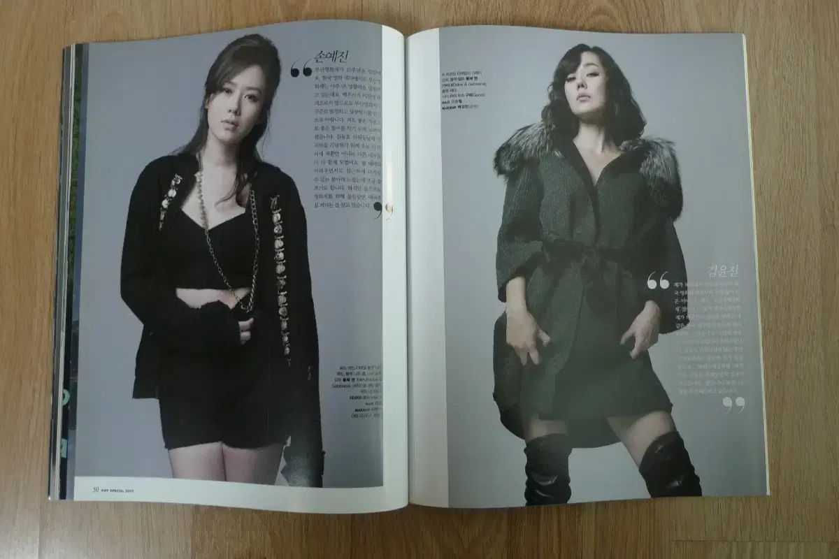 2010年第15回プサン国際映画祭