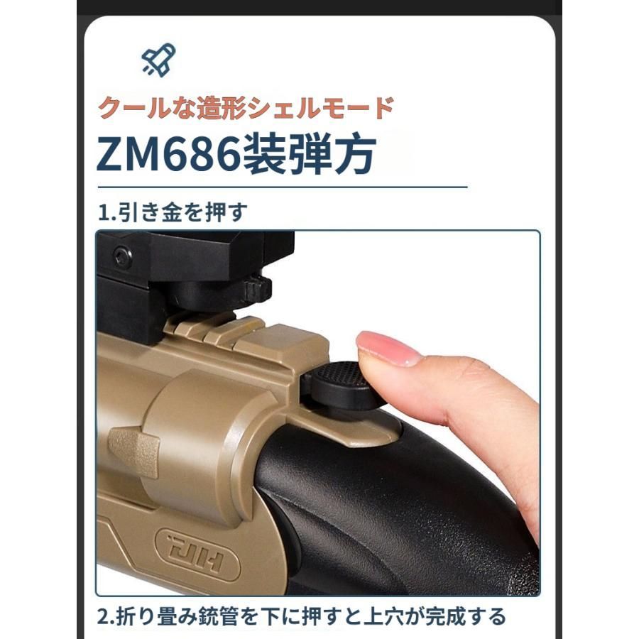 蜂さんさん専用 特注銃 実弾が撃てるおもちゃの拳銃 沖縄県で初の回収 インターネットで