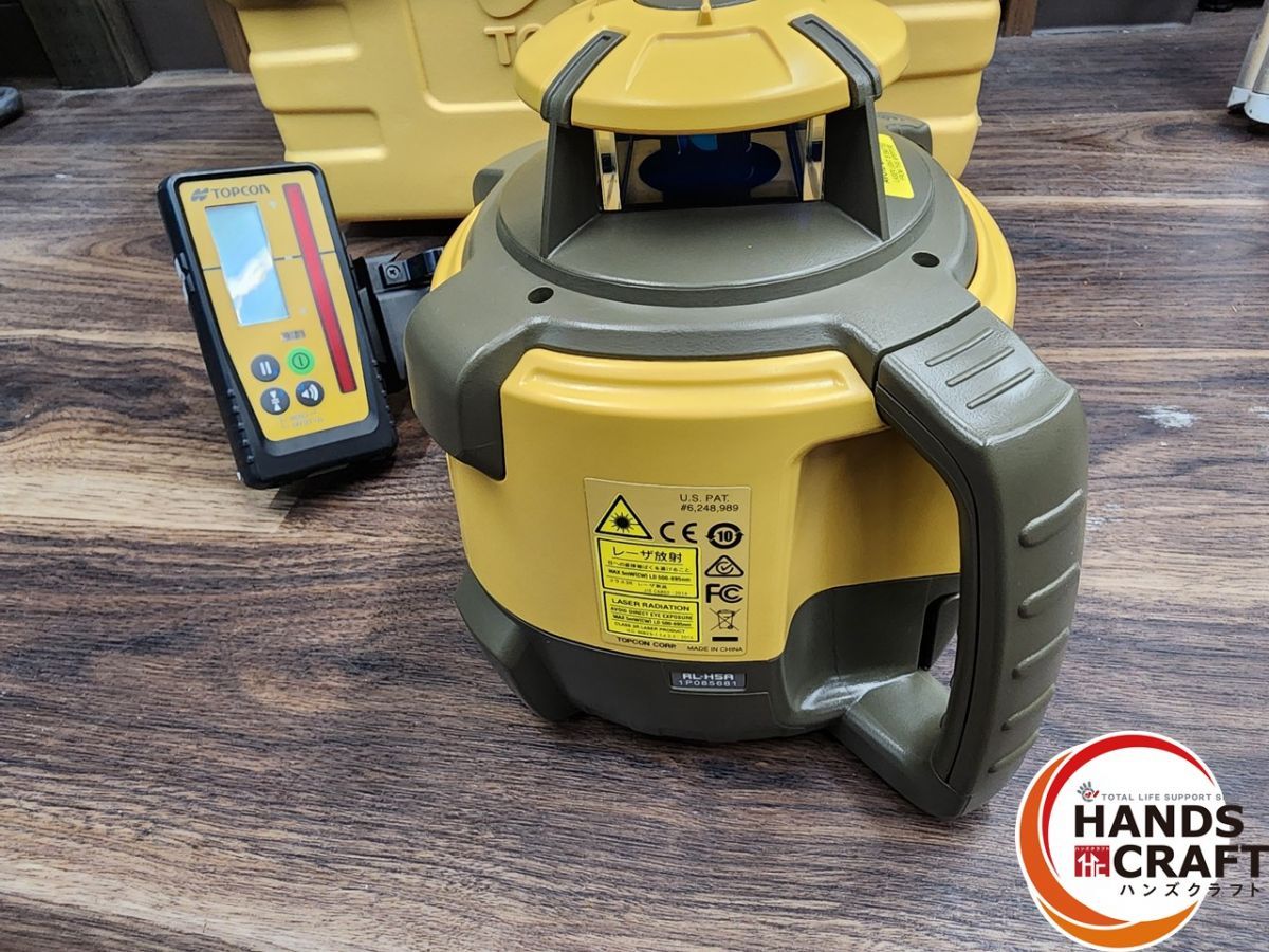 【ジャンク品】トプコン　RL-H3C　回転レーザー【未校正品】【ハンズクラフト熊本けやき通り店】 ジャンク品】トプコン RL-H3C 回転レーザー【未校正品】【ハンズ