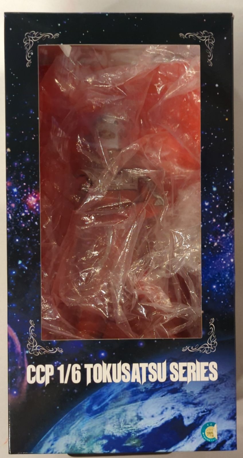 CCP 1/6特撮シリーズ 発光有/究極のウルトラセブン ワイドショットver ハイグレードver 発光有