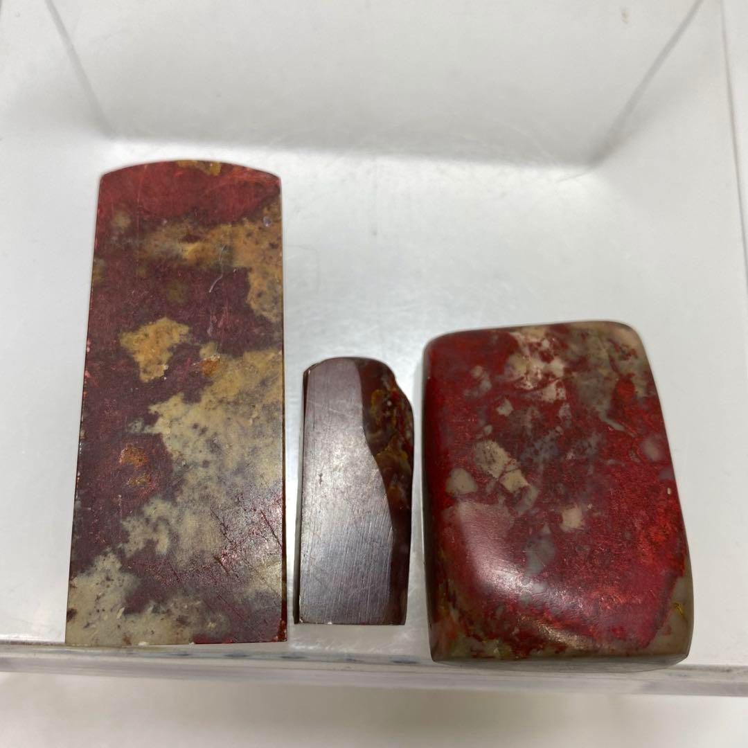 中国古玩 鶏血石印材 70g トエサ 東さ6-0830 2F