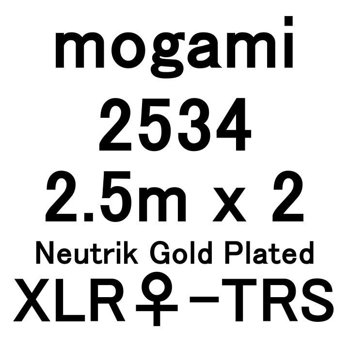 2本 set