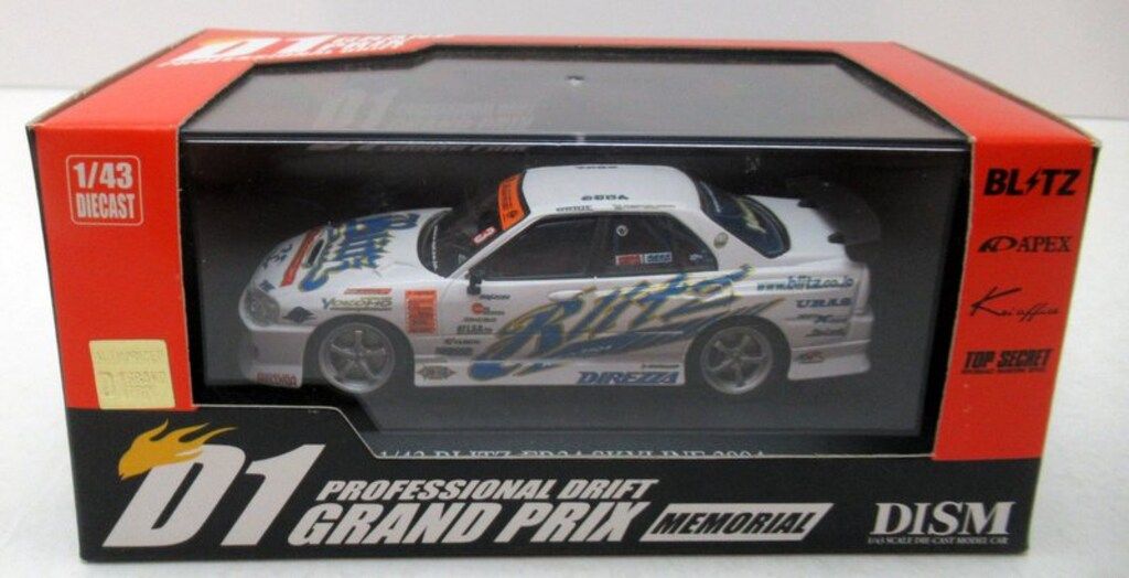 アオシマ 1/43 DISM/D1 GRAND PRIX MEMORIAL BLITZ ER34 SKYLINE 4Dr