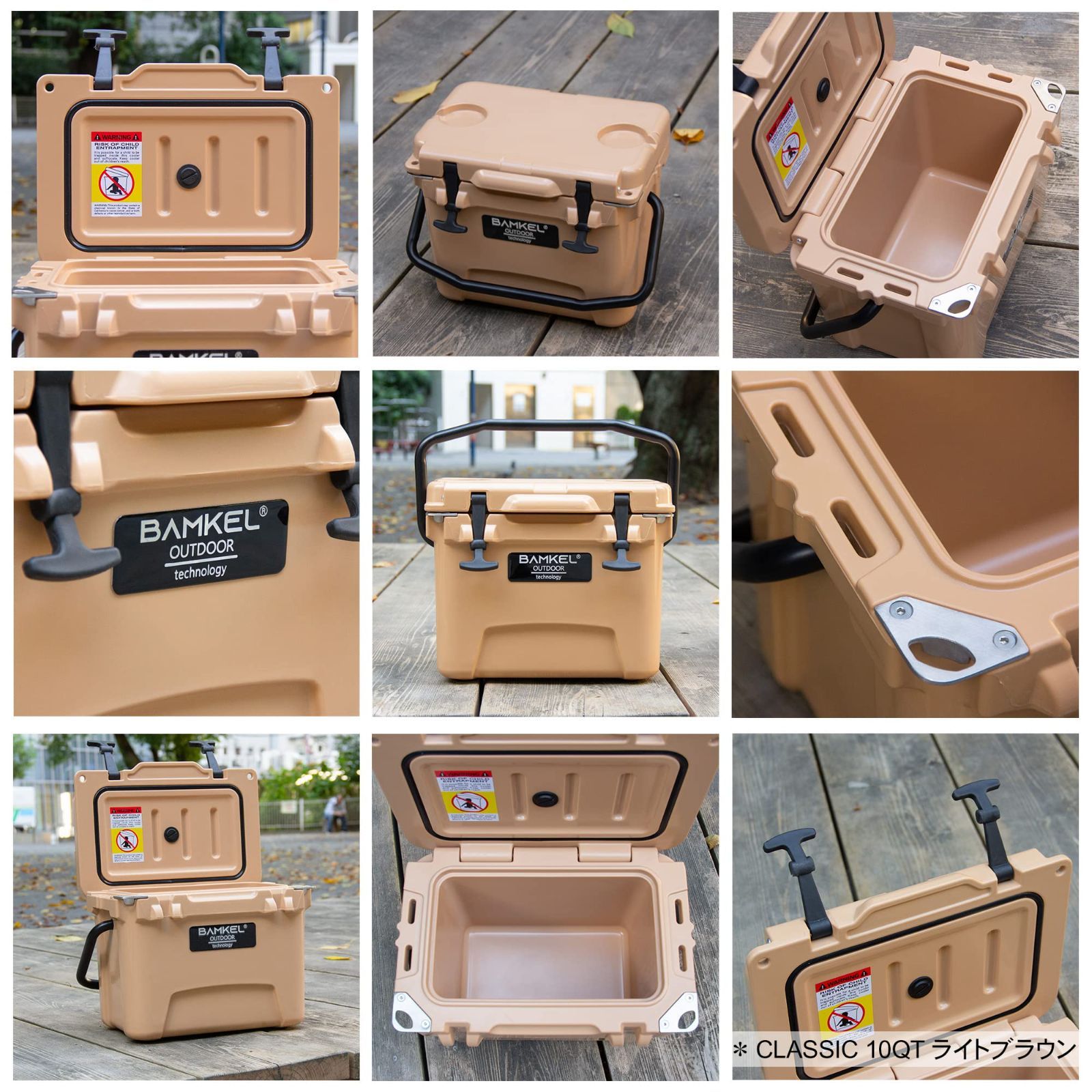 ハードクーラー 9.5L