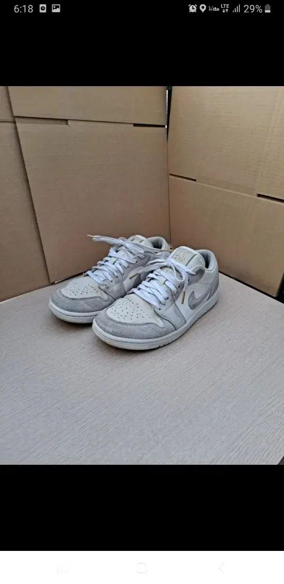 NIKE(ナイキ) ジョーダン 1 ロー パリ