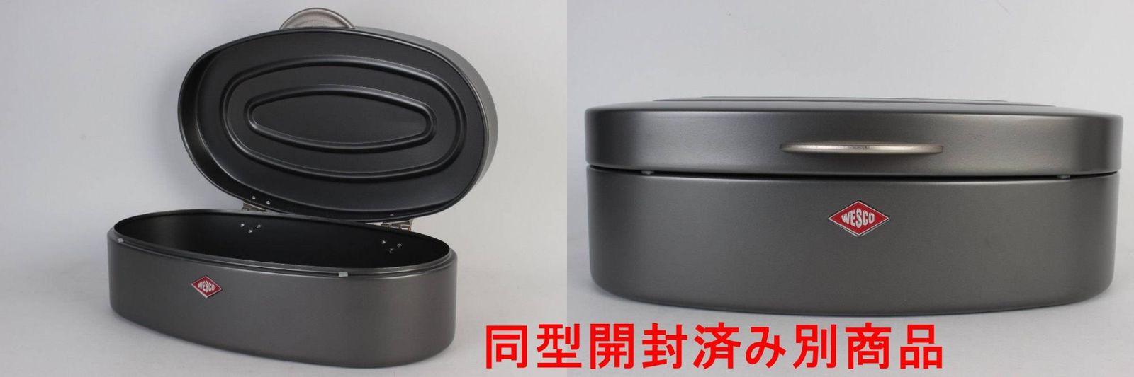 ウェスコ　ブレッドボックス　ＥＬＬＹ　グレーマット ウェスコ ブレッドボックス ELLY グレーマット