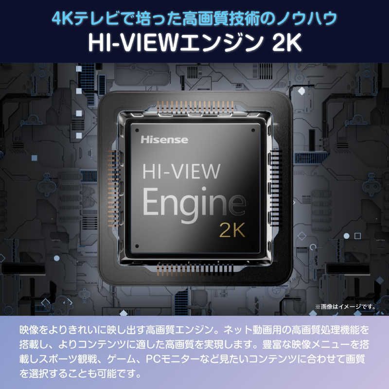 新品未使用】【未開梱】【宅配商品】ハイセンス 液晶テレビ [ 32V型