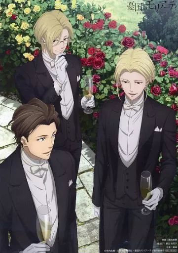 メディアファクトリー 韮沢靖 仮面ライダーカブト 韮沢靖ワーム