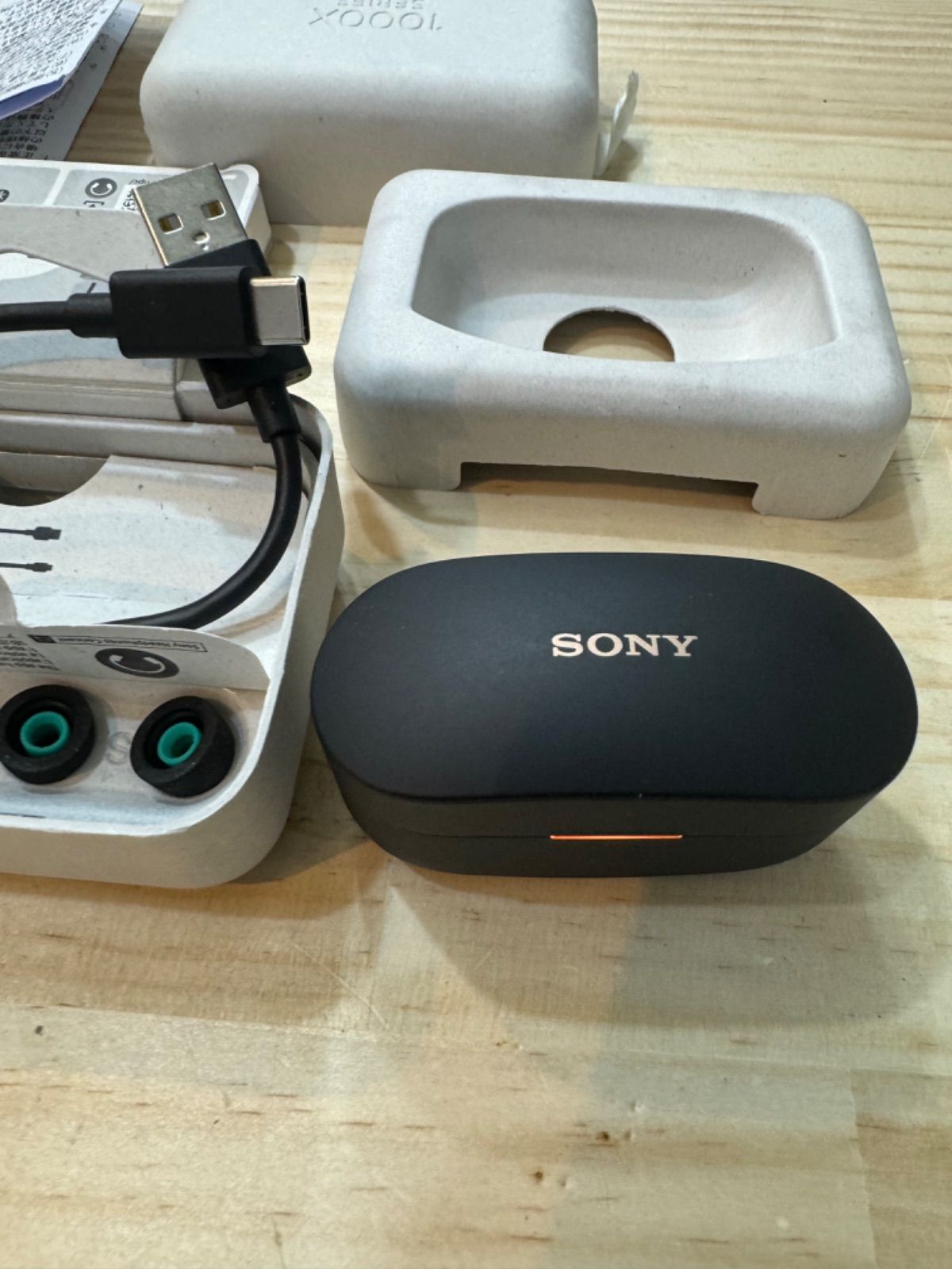 Reality Audio