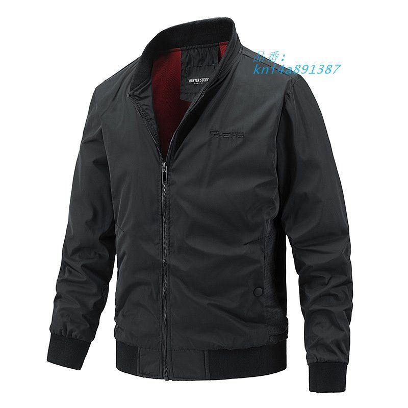 ワンポイント ジャケット