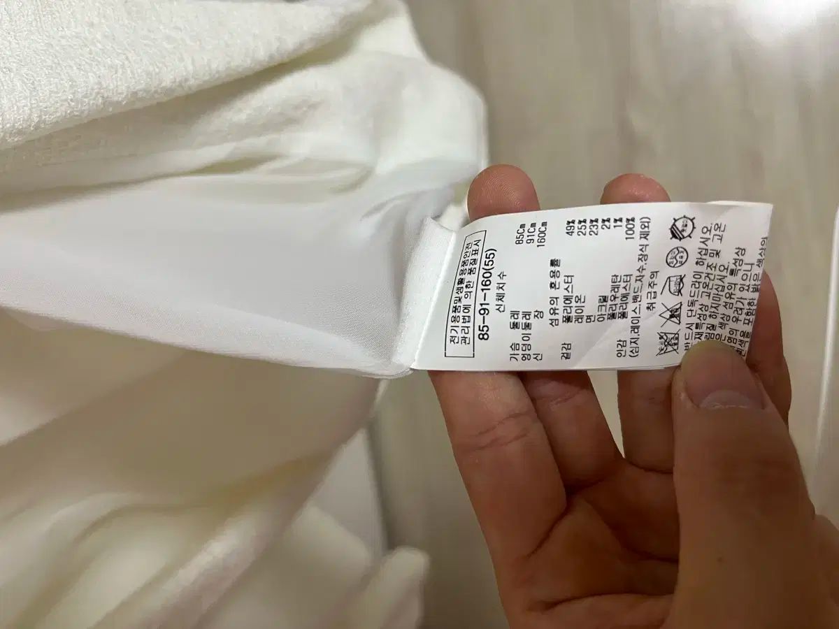 サンドビック T-MAXPチップ COAT DNMM 15 06 16-QR 4325(5704901) 入数：10個 サンドビック T-MAXPチップ COAT DNMM 15 06 16-QR 4325(5704901) 入数：10