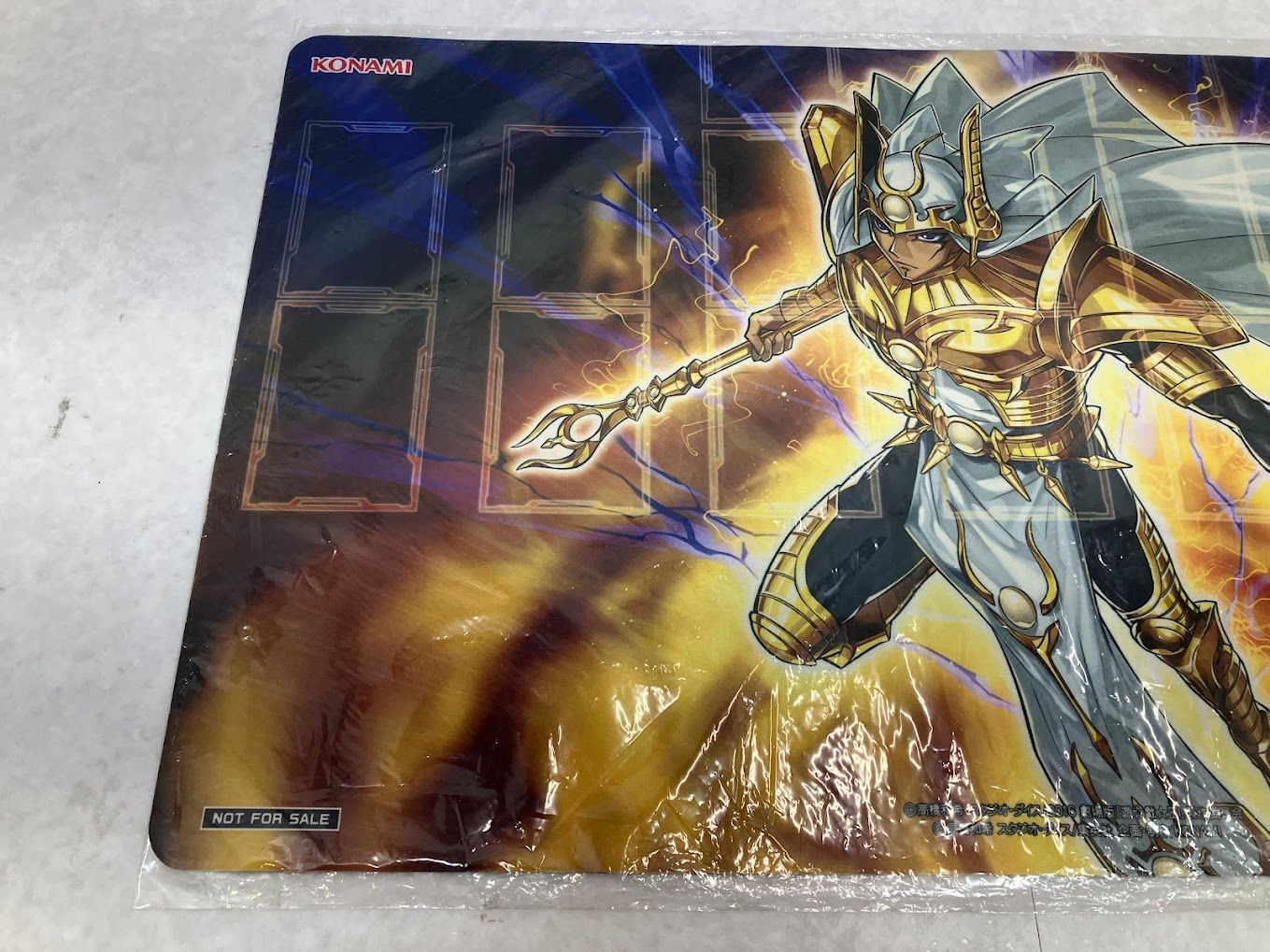 遊戯王OCG 20th ANNIVERSARYキャンペーン 第7弾 - SPECIALくじ