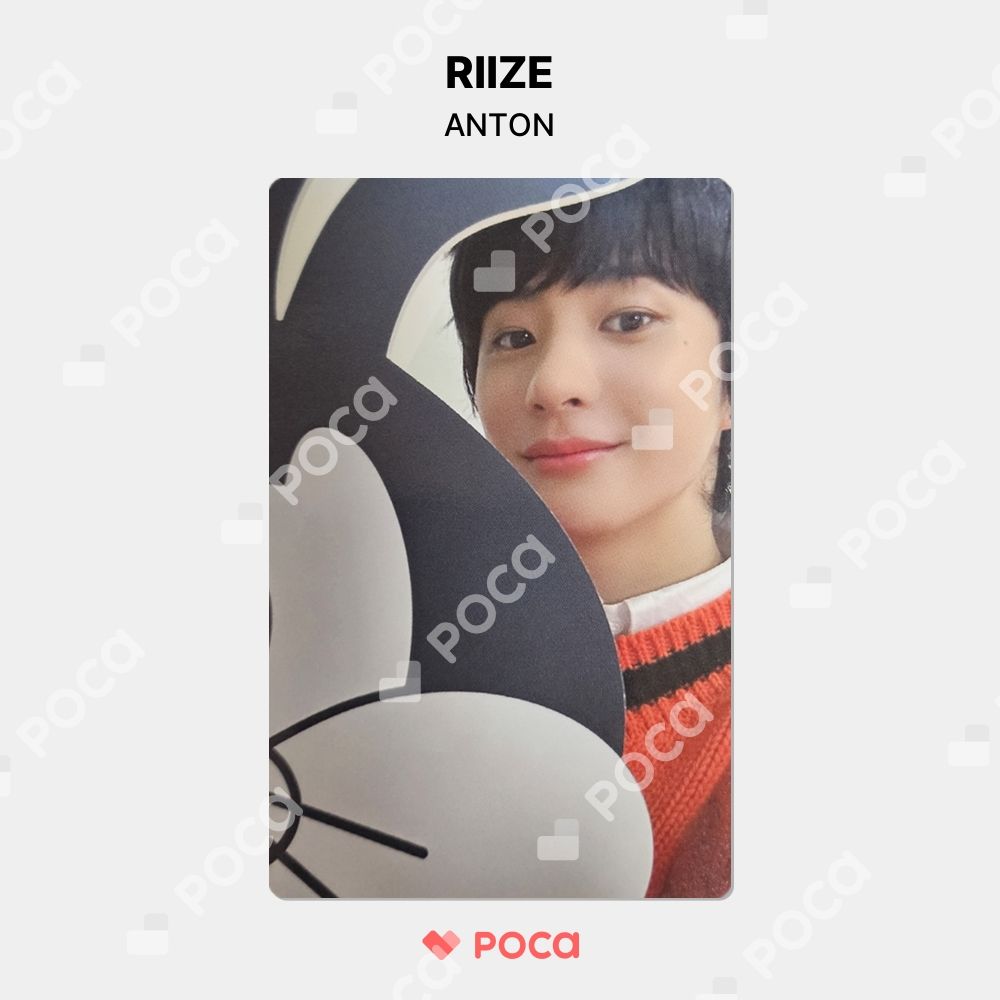 RIIZE アントン Get A Guitar トレカ RIIZE アントン トレカ Amazon Get A Guitar US盤 - メルカリ