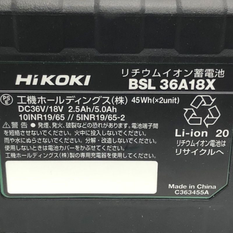 36V