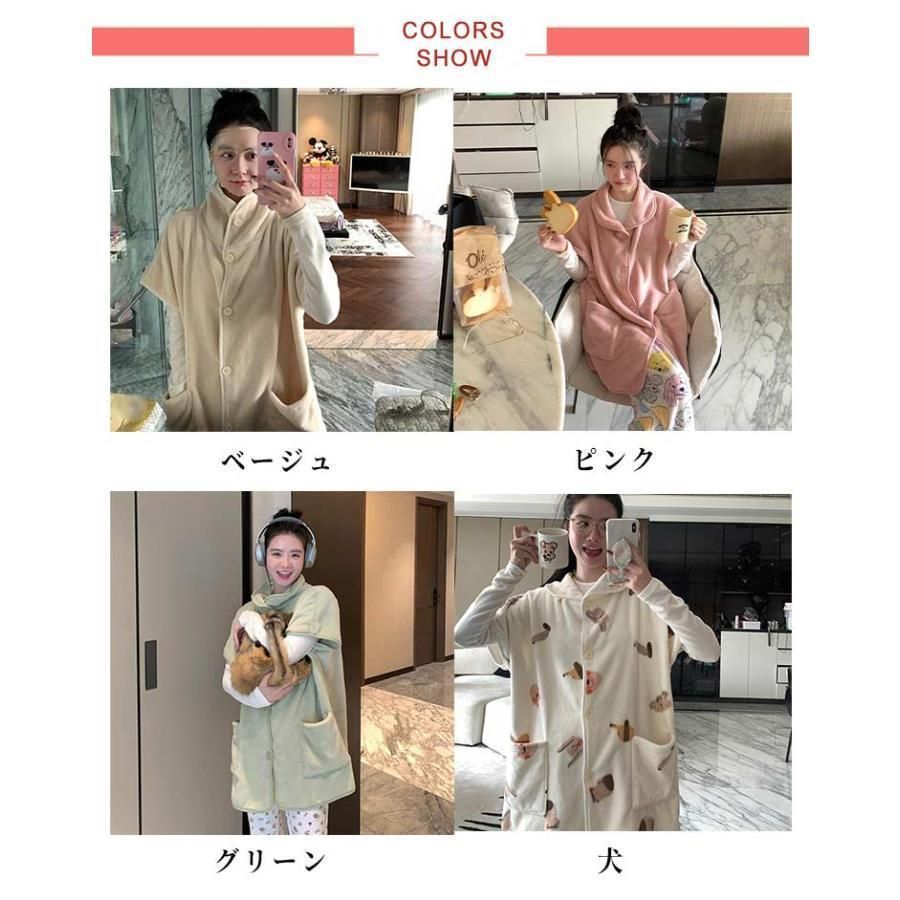 【新品未使用タグ付き】　ELLE レディースシルクパジャマ　長袖　Mサイズ 新品未使用タグ付き ELLE レディースシルクパジャマ Mサイズ 長袖