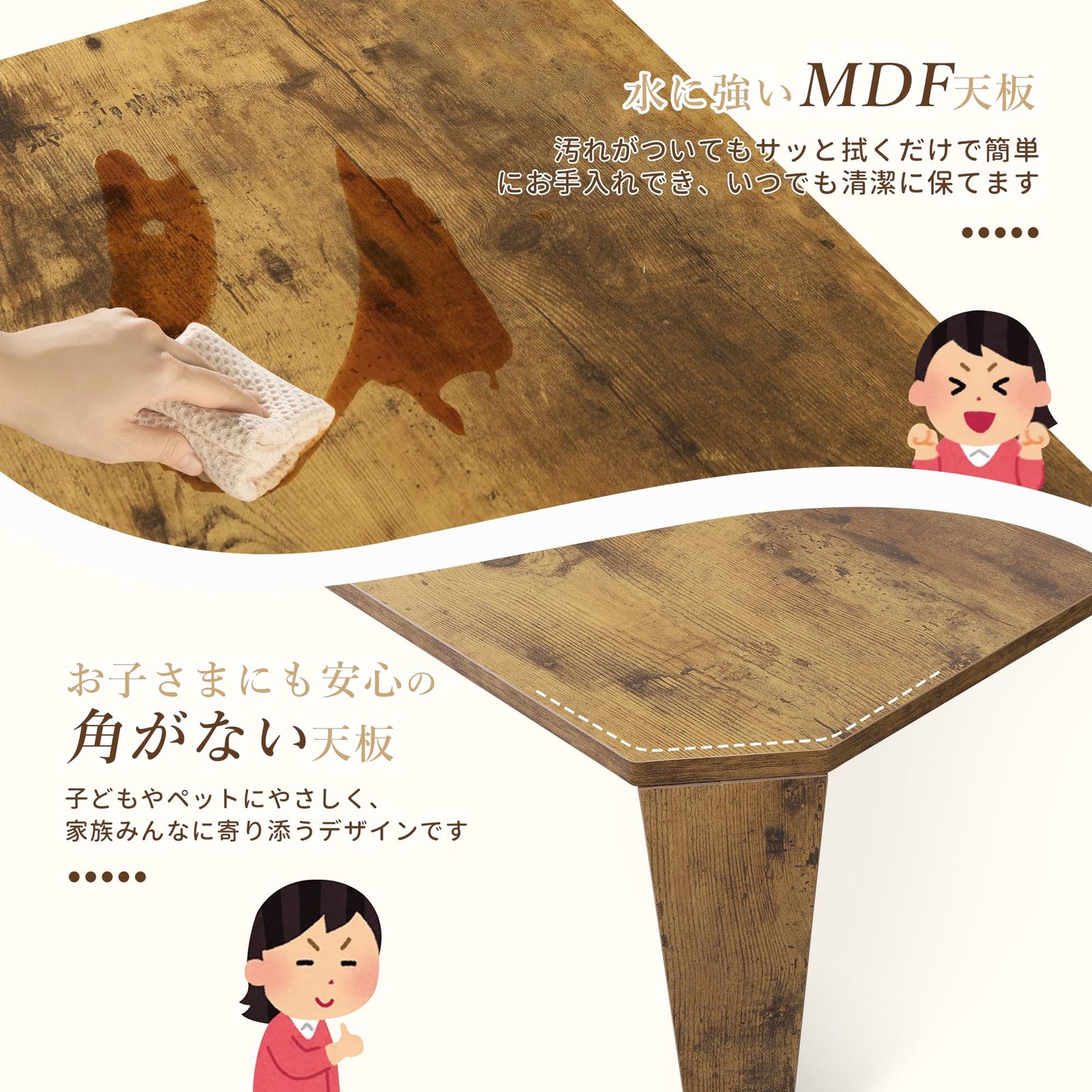 広めサイズ 安定感 省スペース 折りたたみ式収納 高さ32cm 折りたたみテーブル リビングテーブル 子供机 一人暮らし 折り畳み チチロバ TITIROBA 組立不要 丈夫で長持ち 90×60×32cm 焼き色 MARWIL-DEMENAGEMENTS_CH