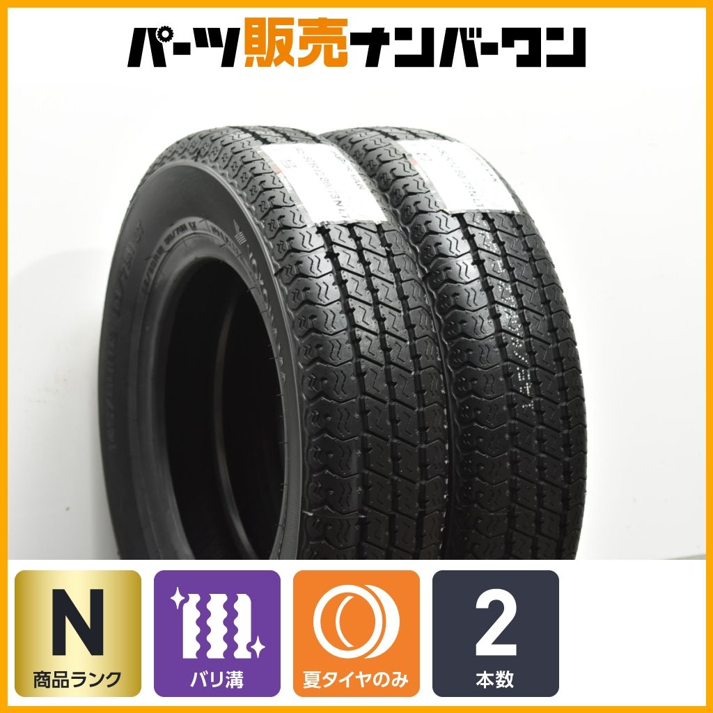 20 ヨコハマ スーパーバン 356 145|80R12 LT 2本販売 N-VAN ハイゼット アトレー キャリィ サンバー クリッパー 可