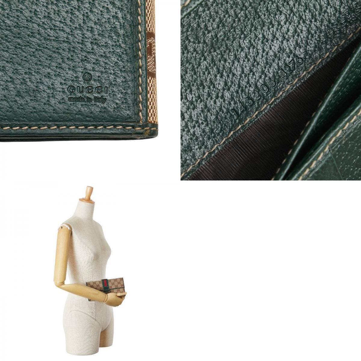 シェリーライン 146206