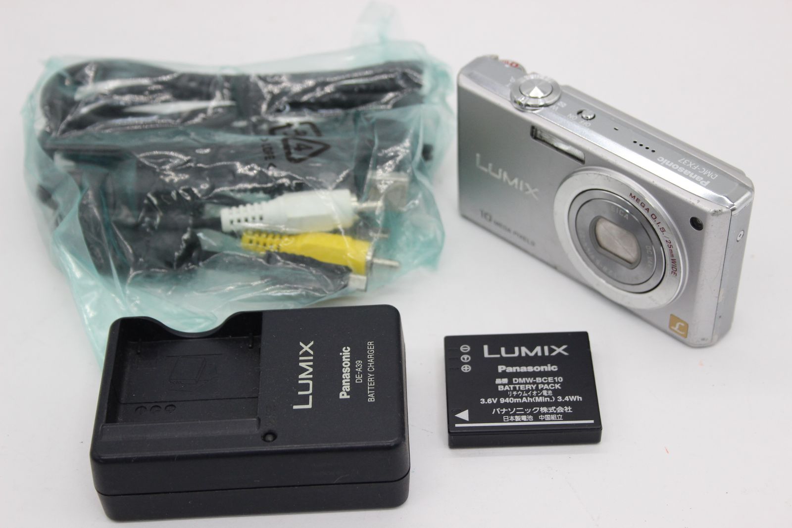 返品保証】 パナソニック Panasonic LUMIX DMC-FX37 バッテリー