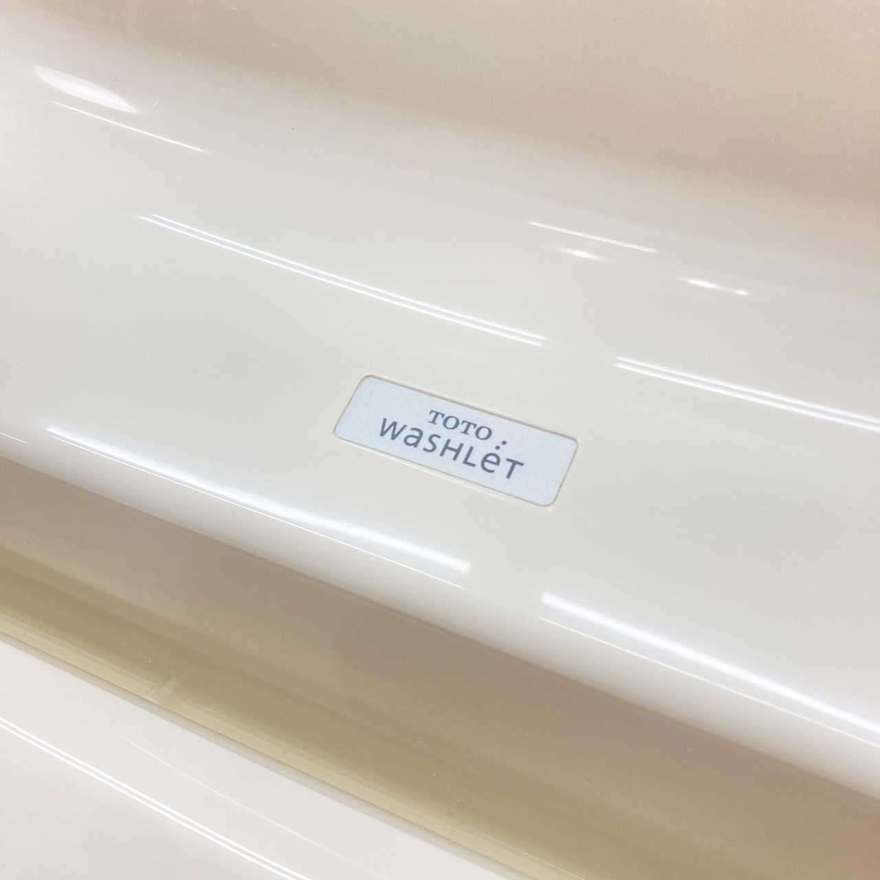 パステルアイボリー 45