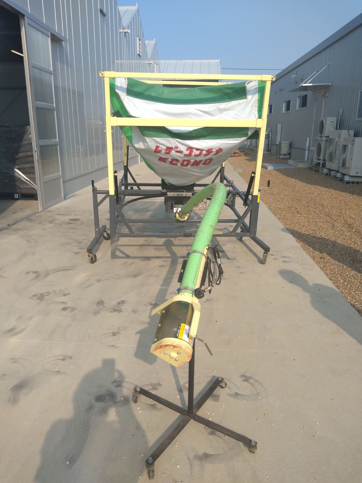 タイショー レザーコンテナ MA-10T