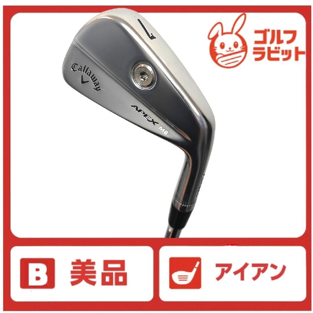 美品 キャロウェイ APEX MB 7番アイアン 純正スチール S - メルカリ