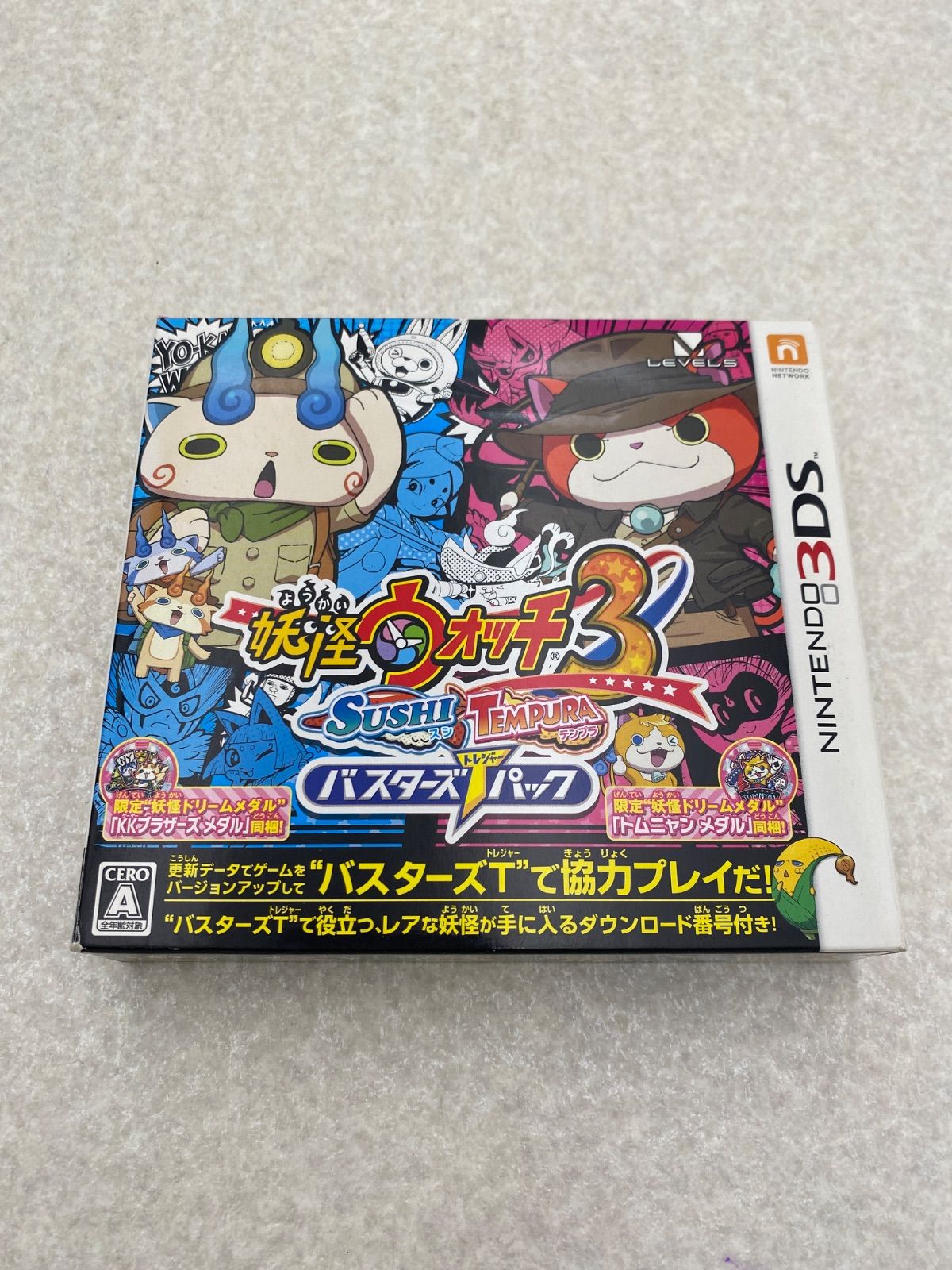 妖怪ウォッチ3 スシ/テンプラ バスターズTパック - 3DS - メルカリ