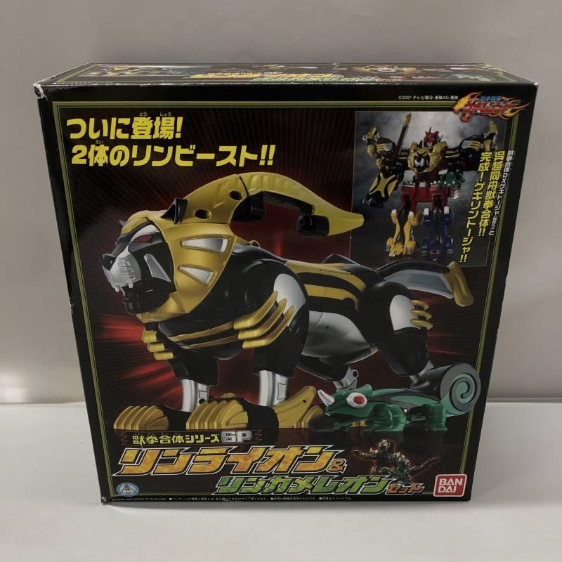 中古】バンダイ 獣拳合体シリーズSP リンライオン＆リン