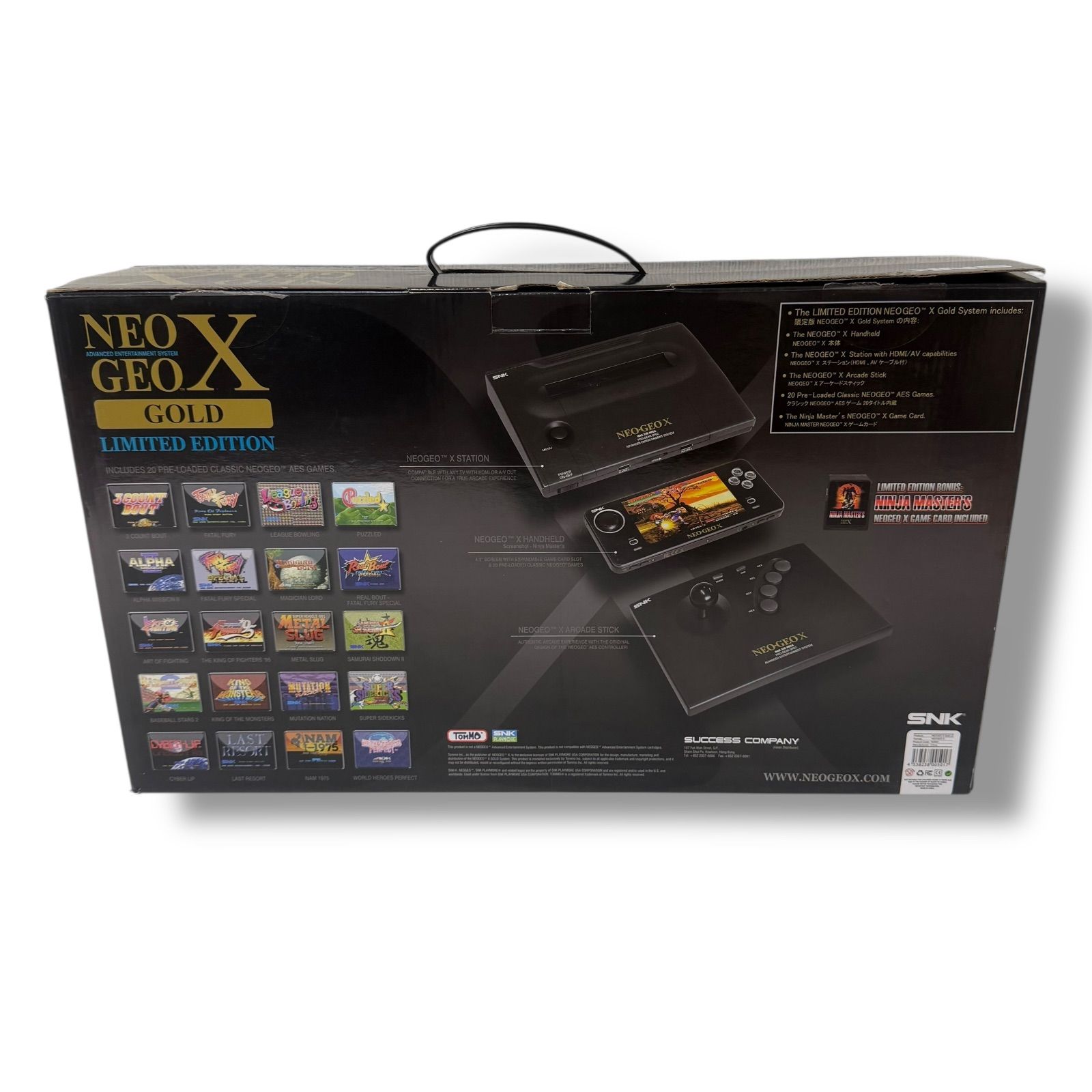 ネオジオゴールド リミテッドエディション NEOGEO X GOLD LIMITED EDITION UP786_INFO
