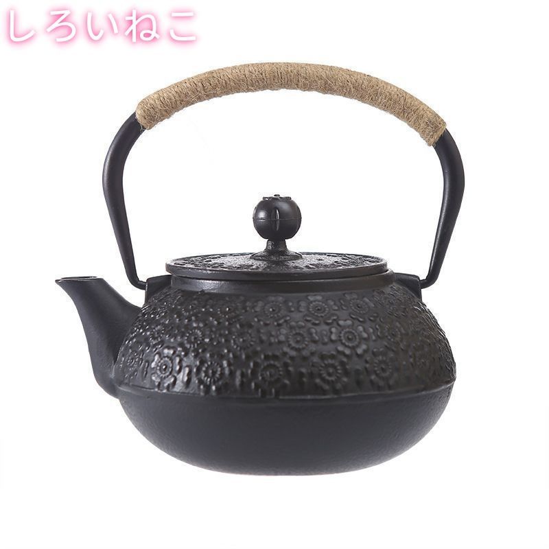 直火対応 鉄製