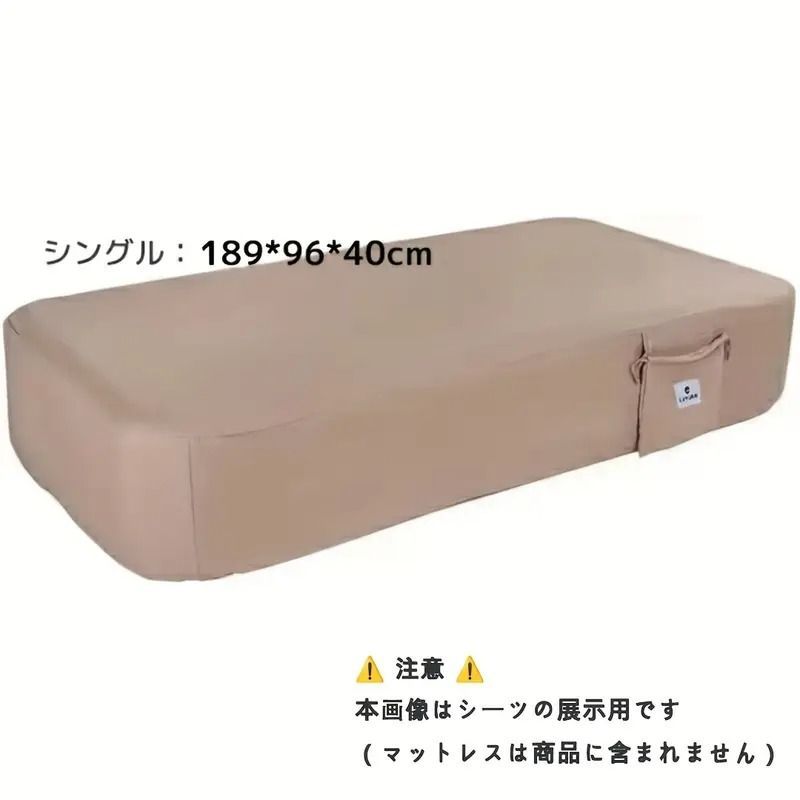 ダブル 厚さ40cm
