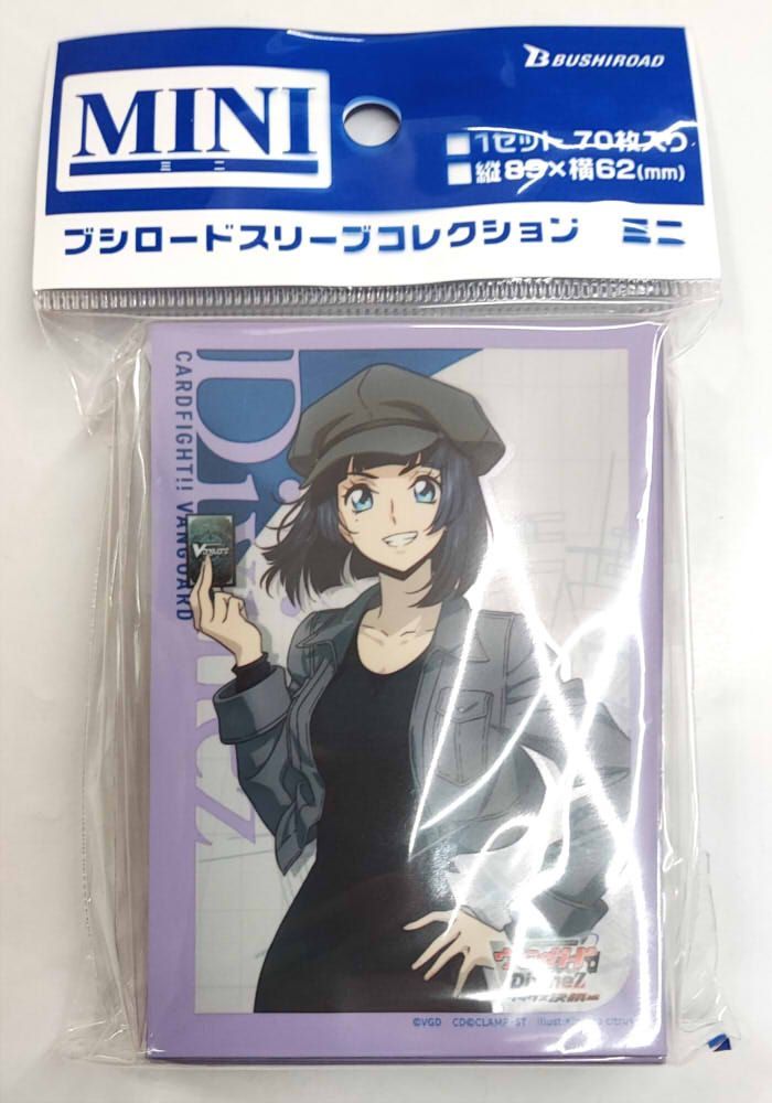 ナナクリルデッキ 美夜呼ルカスリーブ、デッキケース、プレイマット