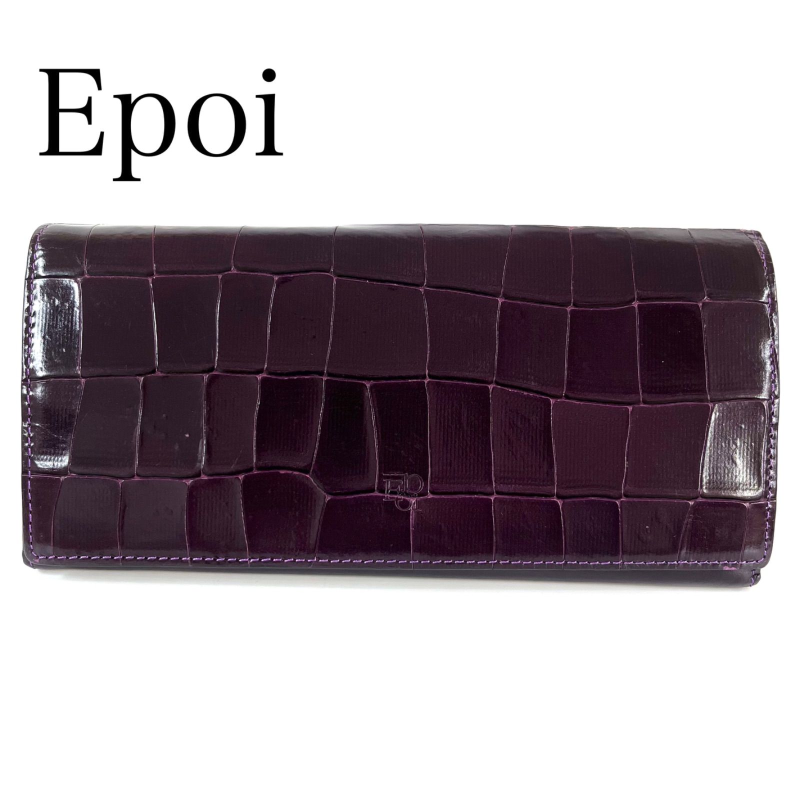 ◼️Epoi◼️ Tile グレープ クロコ 型押し レザー 長財布 日本製 財布 