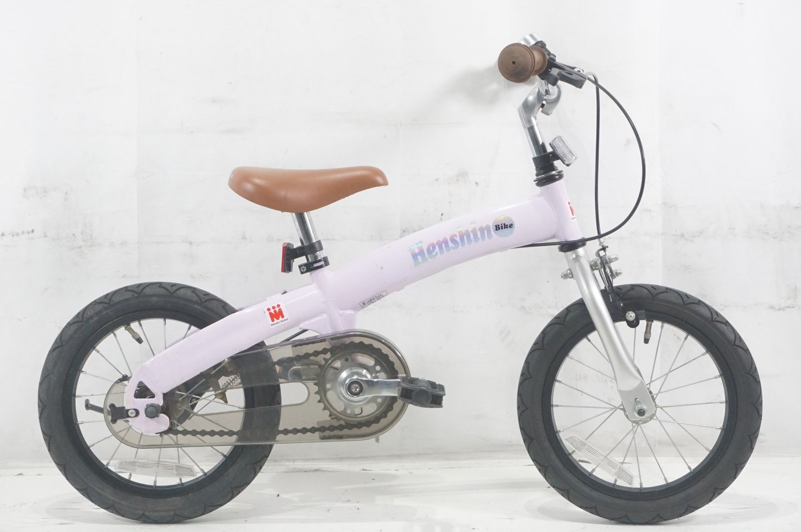 □ビタミンiファクトリー へんしんバイク Henshin Bike ピンク 手渡