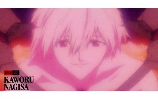 中古】キャラカード 第26話-22.渚カヲル 「新世紀
