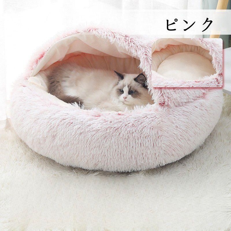 あったかグッズ