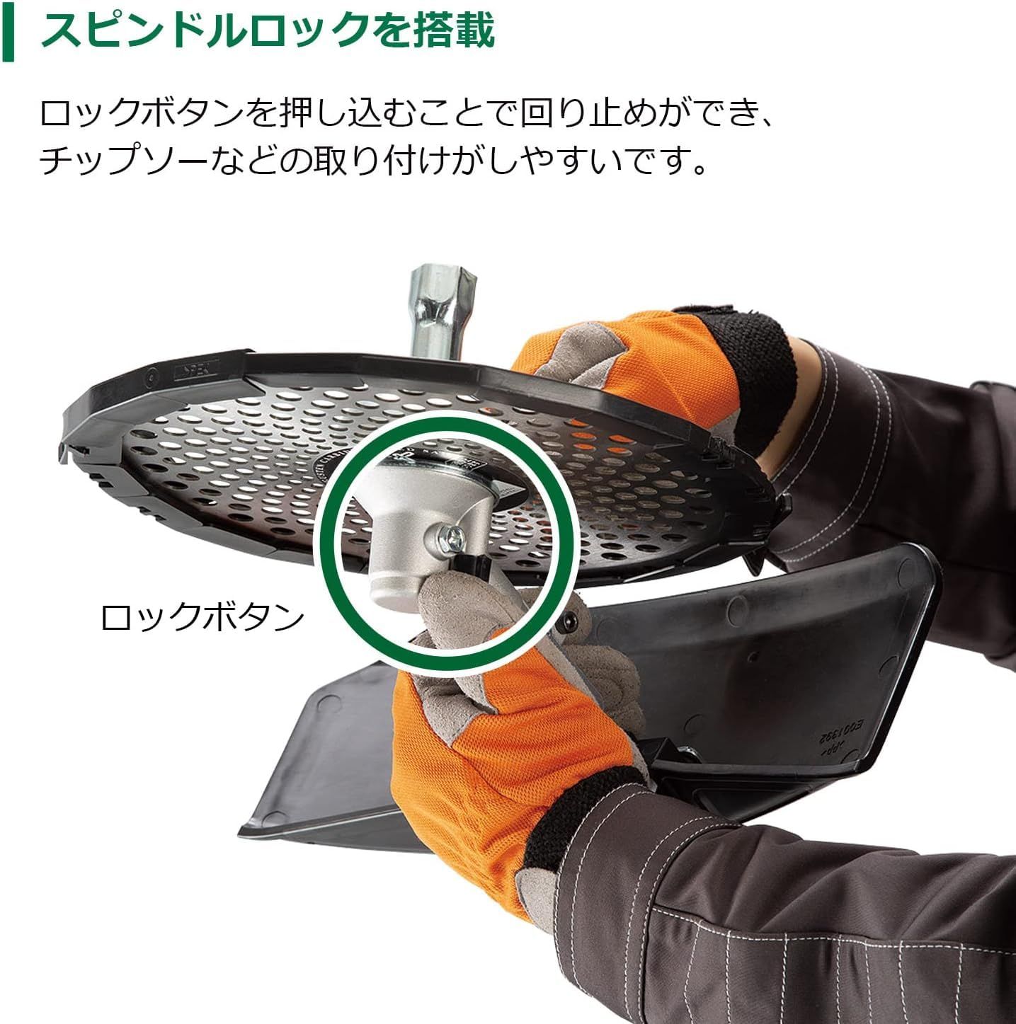 電池 充電器別売り