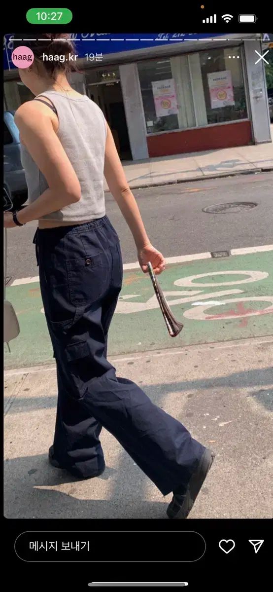 パンツ