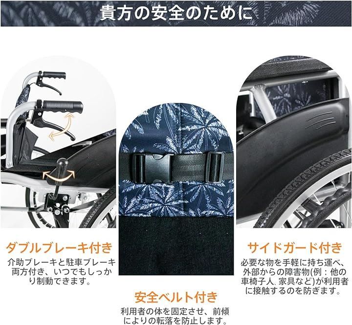 CP-A01S 黒