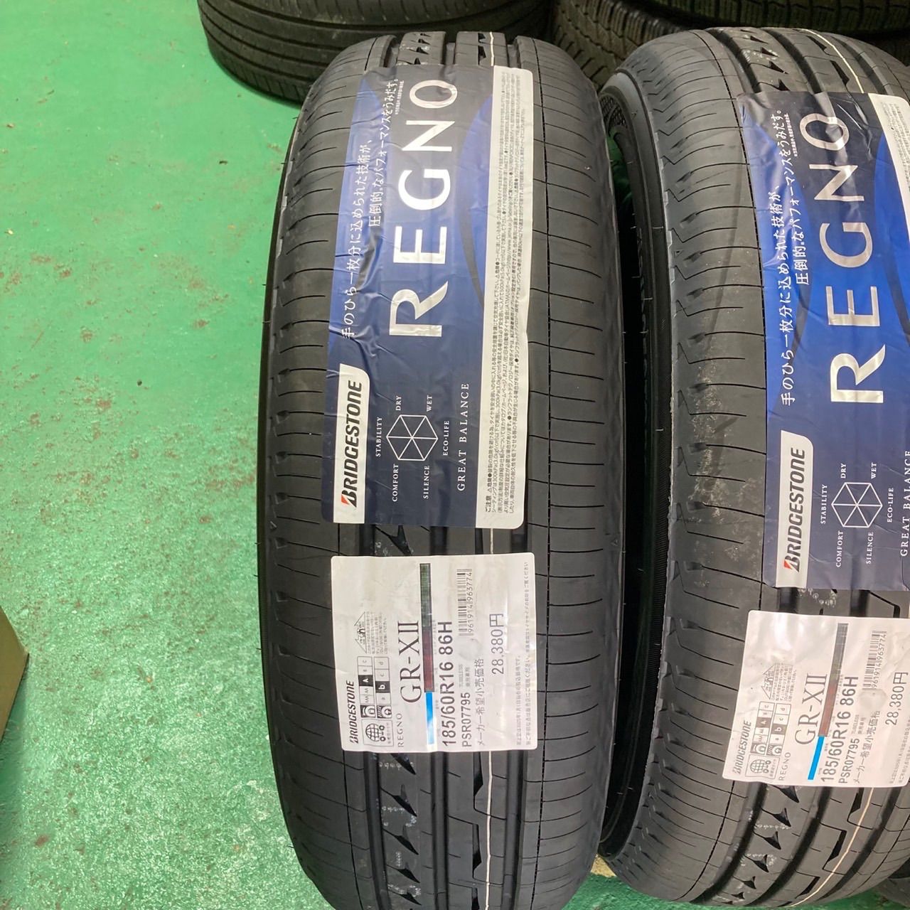 ブリヂストン レグノ GR-XII 185/60R16 REGNO 2024年 GR-X2 ブリヂストン レグノ GR-XII 185/60R16 REGNO 2024年 GR-X2