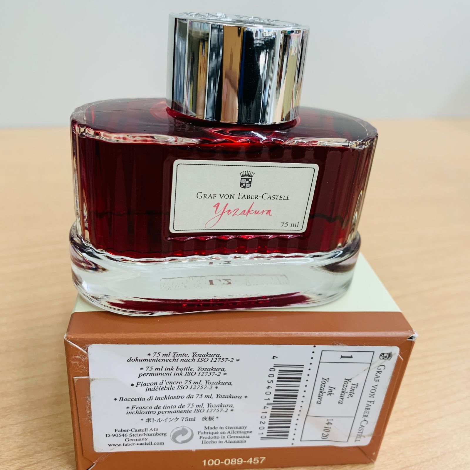万年筆 ボトル インク GRAF VON FABER CASTELL 夜桜 詳細ページ 万年筆 ボトル インク GRAF VON FABER CASTELL 夜桜 詳細ページ