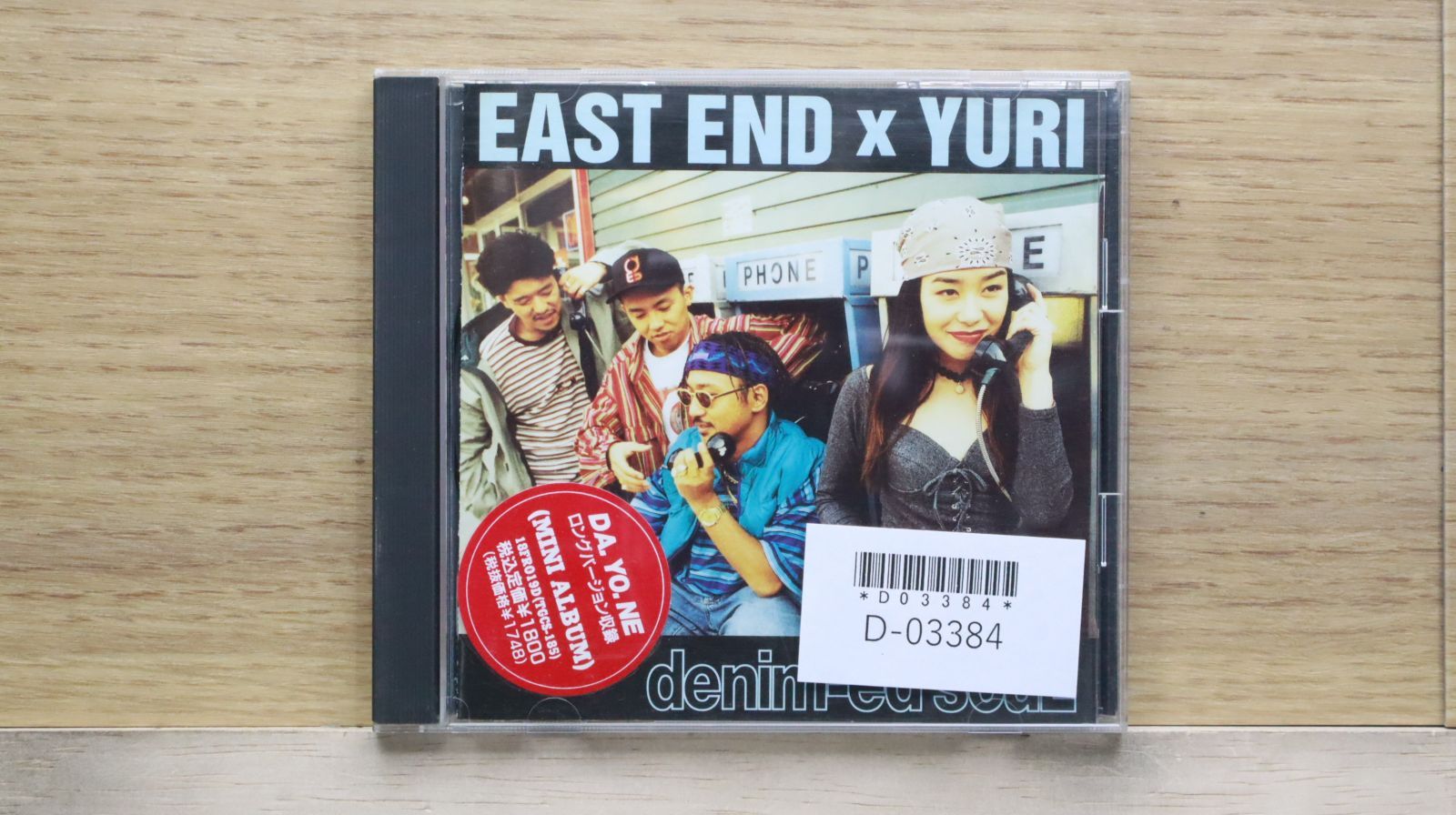 中古CD☆イーストエンドプラスユリ/EAST END × YURI□ denim-ed