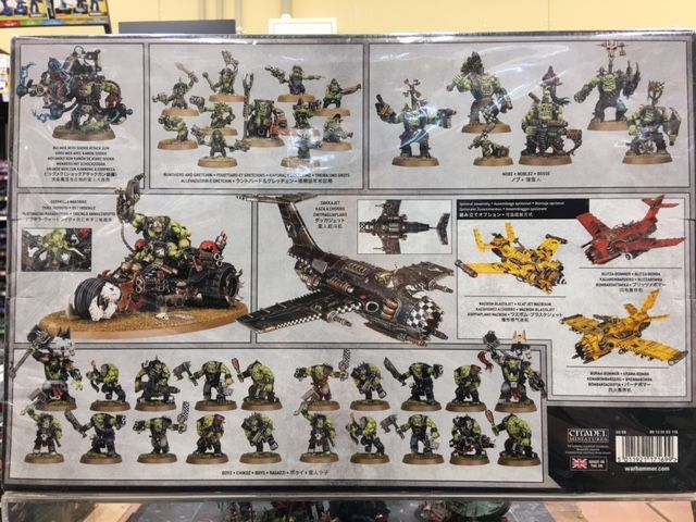 ウォーハンマー WARHAMMER ORKS BATTLEFORCE - メルカリ