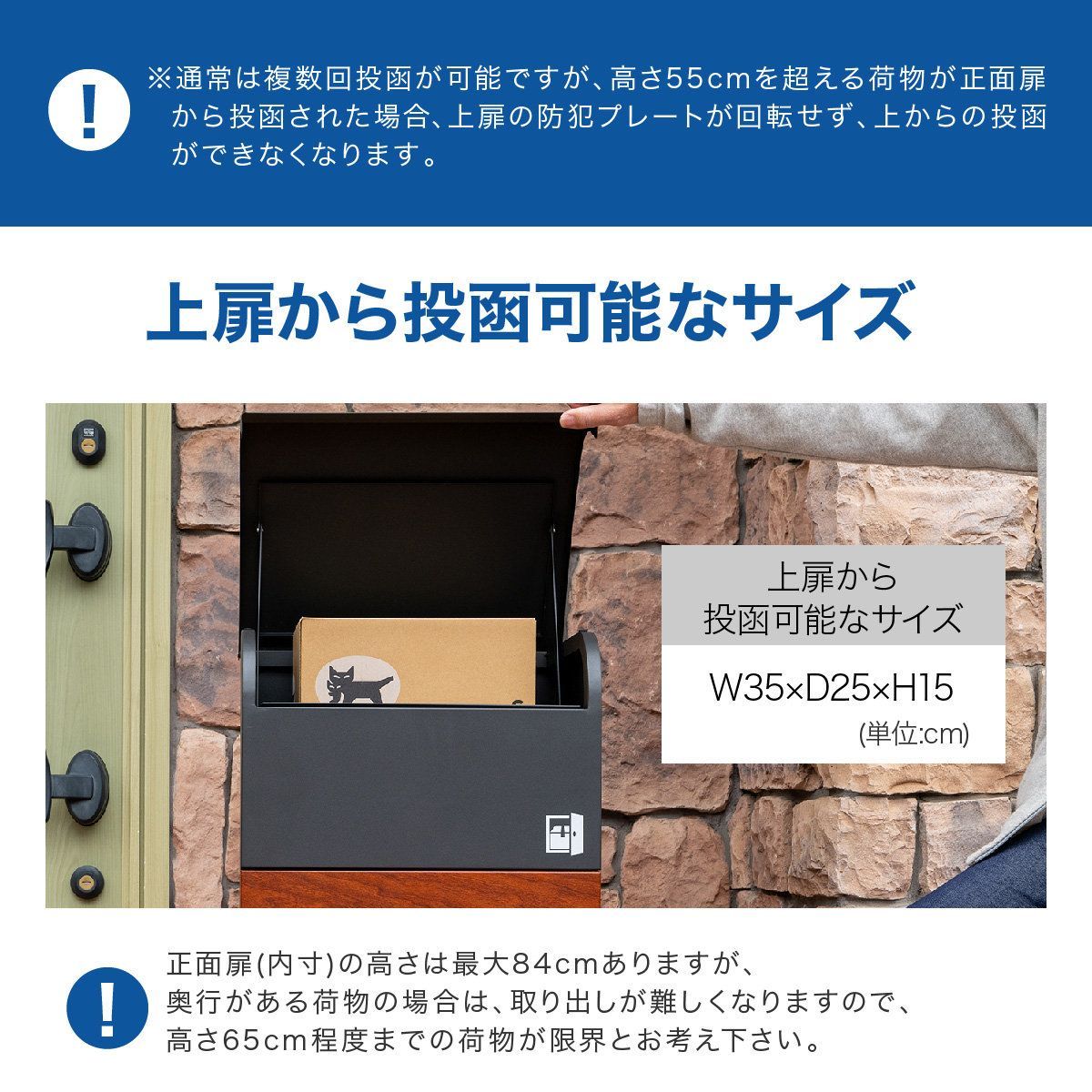 Premium 大容量