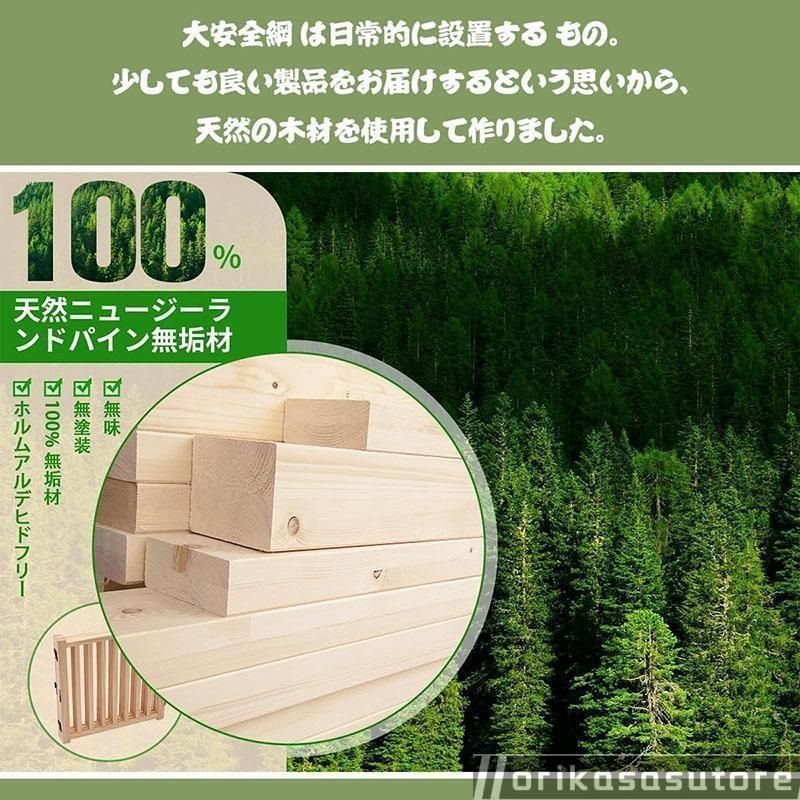 品質保証