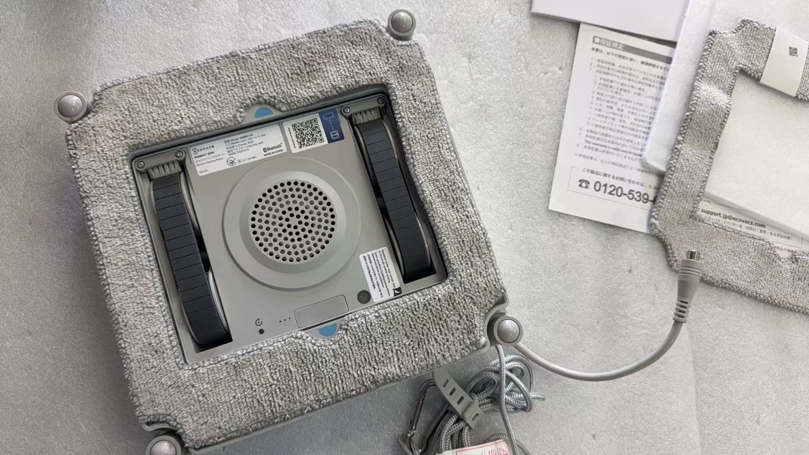 窓掃除ロボット