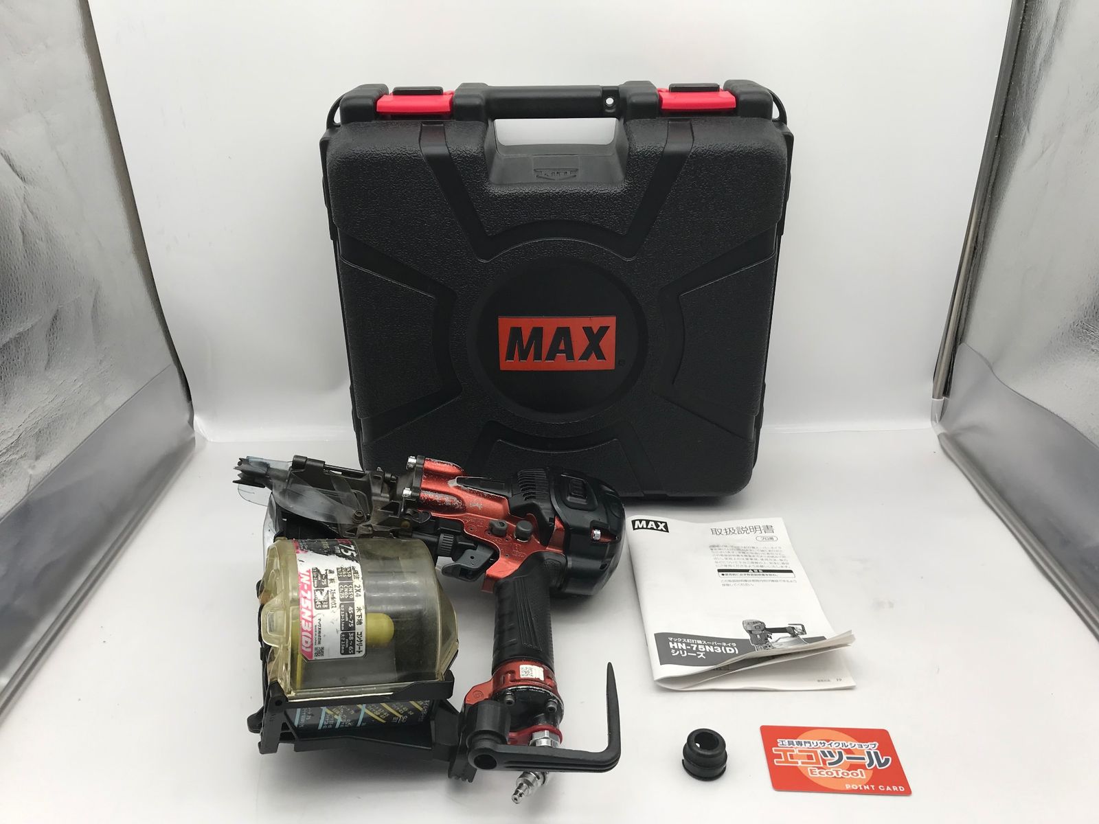 品 MAX|マックス 高圧コイルネイラ HN-75N3D-G クールグレー ITRBOG8KUDH0 エコツール小牧ｲﾝﾀｰ店 M02