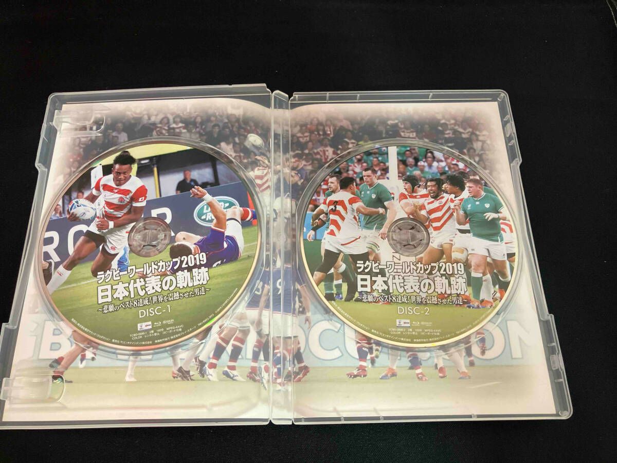 美品 ラグビーワールドカップ2019 日本代表の軌跡 Blu-ray BOX