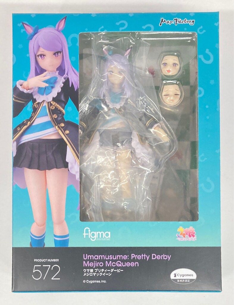 MAXFACTROY figma ウマ娘 プリティーダービー メジロマックイーン 572